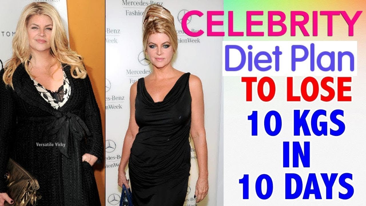 Actress Diet Plan For Weight Loss How To Lose Weight Fast 10Kg In 10 Days Celebrity Diet